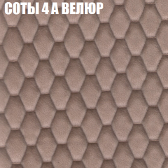 Диван Виктория 2 (ткань до 400) НПБ в Копейске - kopejsk.mebel24.online | фото 15