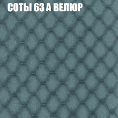 Диван Виктория 2 (ткань до 400) НПБ в Копейске - kopejsk.mebel24.online | фото 20