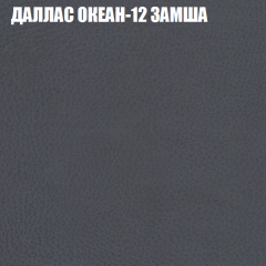 Диван Виктория 2 (ткань до 400) НПБ в Копейске - kopejsk.mebel24.online | фото 24