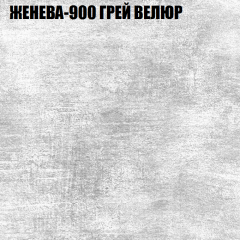 Диван Виктория 2 (ткань до 400) НПБ в Копейске - kopejsk.mebel24.online | фото 28