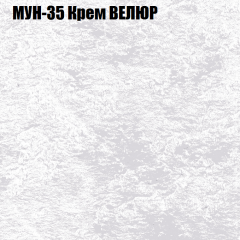 Диван Виктория 2 (ткань до 400) НПБ в Копейске - kopejsk.mebel24.online | фото 54