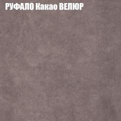 Диван Виктория 2 (ткань до 400) НПБ в Копейске - kopejsk.mebel24.online | фото 59