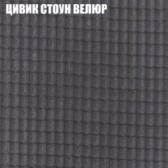 Диван Виктория 2 (ткань до 400) НПБ в Копейске - kopejsk.mebel24.online | фото 11