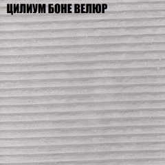 Диван Виктория 2 (ткань до 400) НПБ в Копейске - kopejsk.mebel24.online | фото 12