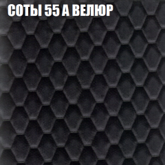 Диван Виктория 3 (ткань до 400) НПБ в Копейске - kopejsk.mebel24.online | фото 7