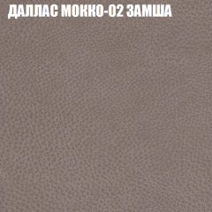 Диван Виктория 3 (ткань до 400) НПБ в Копейске - kopejsk.mebel24.online | фото 11