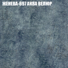 Диван Виктория 3 (ткань до 400) НПБ в Копейске - kopejsk.mebel24.online | фото 15