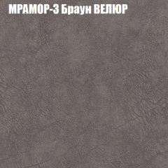 Диван Виктория 3 (ткань до 400) НПБ в Копейске - kopejsk.mebel24.online | фото 34