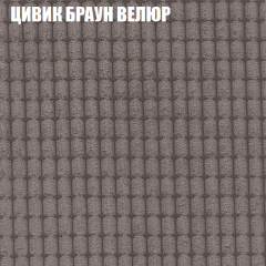 Диван Виктория 3 (ткань до 400) НПБ в Копейске - kopejsk.mebel24.online | фото 56