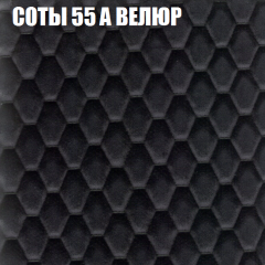 Диван Виктория 4 (ткань до 400) НПБ в Копейске - kopejsk.mebel24.online | фото 7