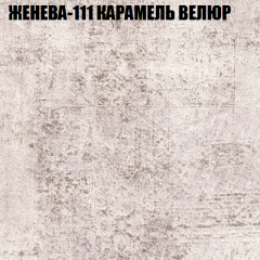 Диван Виктория 4 (ткань до 400) НПБ в Копейске - kopejsk.mebel24.online | фото 14