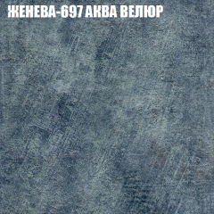 Диван Виктория 4 (ткань до 400) НПБ в Копейске - kopejsk.mebel24.online | фото 15