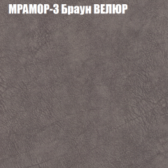 Диван Виктория 4 (ткань до 400) НПБ в Копейске - kopejsk.mebel24.online | фото 34