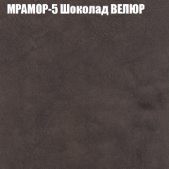 Диван Виктория 4 (ткань до 400) НПБ в Копейске - kopejsk.mebel24.online | фото 35