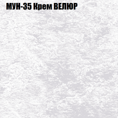 Диван Виктория 4 (ткань до 400) НПБ в Копейске - kopejsk.mebel24.online | фото 42