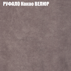 Диван Виктория 4 (ткань до 400) НПБ в Копейске - kopejsk.mebel24.online | фото 47