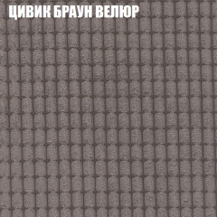 Диван Виктория 4 (ткань до 400) НПБ в Копейске - kopejsk.mebel24.online | фото 56