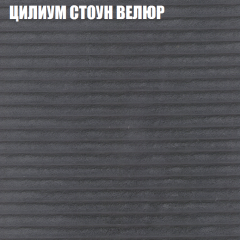 Диван Виктория 4 (ткань до 400) НПБ в Копейске - kopejsk.mebel24.online | фото 60