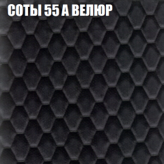 Диван Виктория 5 (ткань до 400) НПБ в Копейске - kopejsk.mebel24.online | фото 7