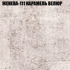 Диван Виктория 5 (ткань до 400) НПБ в Копейске - kopejsk.mebel24.online | фото 14
