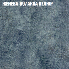 Диван Виктория 5 (ткань до 400) НПБ в Копейске - kopejsk.mebel24.online | фото 15