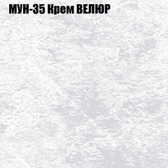 Диван Виктория 5 (ткань до 400) НПБ в Копейске - kopejsk.mebel24.online | фото 42