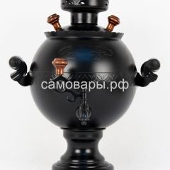 Электрический самовар "Черный Русский" матовый шар на 3 литра. Ограниченная серия. в Копейске - kopejsk.mebel24.online | фото 2