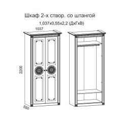 Гостиная Джулия 3.4 (Белый/Белое дерево с платиной золото) в Копейске - kopejsk.mebel24.online | фото 4