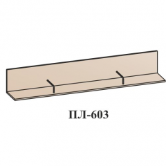 Гостиная ЛОТОС (модульная) Бодега белая в Копейске - kopejsk.mebel24.online | фото 19