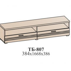 Гостиная ЛОТОС (модульная) Бодега белая в Копейске - kopejsk.mebel24.online | фото 29