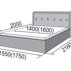 ГРЕТА Кровать 1400 (экокожа бежевая) в Копейске - kopejsk.mebel24.online | фото 2