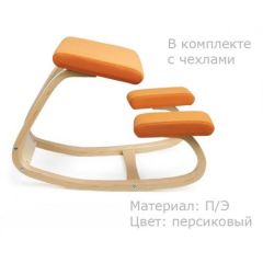 Коленный стул Smartstool Balance + Чехлы в Копейске - kopejsk.mebel24.online | фото 3