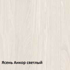 Комфорт Стол компьютерный 12.68 (Ясень Анкор MX 1879) в Копейске - kopejsk.mebel24.online | фото 3