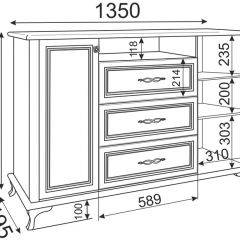 Комод М03 Скарлетт (бодега светлая) в Копейске - kopejsk.mebel24.online | фото 2