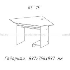 Компьютерный стол №15 (Анкор темный) в Копейске - kopejsk.mebel24.online | фото