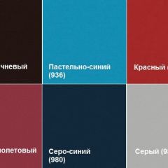 Кресло Алекто (Экокожа EUROLINE) в Копейске - kopejsk.mebel24.online | фото 4