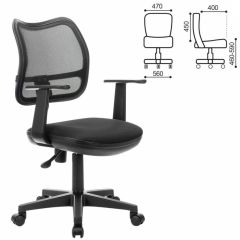Кресло BRABIX "Drive MG-350" (черное) 532082 в Копейске - kopejsk.mebel24.online | фото 2