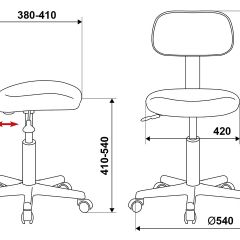 Кресло Бюрократ CH-1201NX/BLACK чёрный 10-11 в Копейске - kopejsk.mebel24.online | фото 5