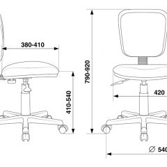 Кресло Бюрократ CH-204NX/26-21 синий в Копейске - kopejsk.mebel24.online | фото 4