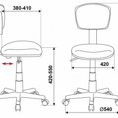 Кресло Бюрократ CH-299/G/15-48 серый в Копейске - kopejsk.mebel24.online | фото 3