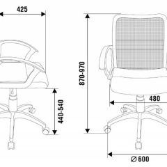 Кресло Бюрократ CH-590SL/BLACK в Копейске - kopejsk.mebel24.online | фото 4