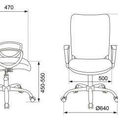 Кресло Бюрократ CH-599AXSN/32B/TW-11 черный TW-32K01 в Копейске - kopejsk.mebel24.online | фото 4