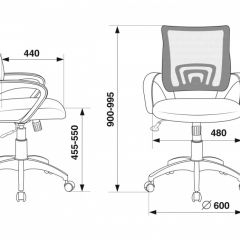 Кресло Бюрократ CH-695N/BL/TW-11 синий TW-05 черный TW-11 в Копейске - kopejsk.mebel24.online | фото 4