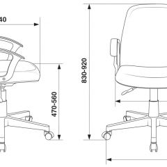 Кресло Бюрократ CH-808-LOW/#B черный 3С11 в Копейске - kopejsk.mebel24.online | фото 4