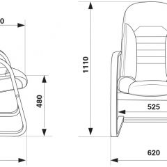 Кресло Бюрократ T-9923WALNUT-AV/BL в Копейске - kopejsk.mebel24.online | фото 4