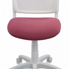 Кресло детское Бюрократ CH-W296NX/26-31 белый TW-15 розовый 26-31 в Копейске - kopejsk.mebel24.online | фото 3