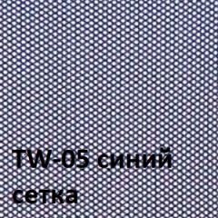 Кресло для оператора CHAIRMAN 696 black (ткань TW-11/сетка TW-05) в Копейске - kopejsk.mebel24.online | фото 2