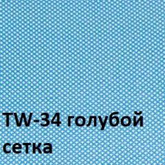 Кресло для оператора CHAIRMAN 696 black (ткань TW-11/сетка TW-34) в Копейске - kopejsk.mebel24.online | фото 2