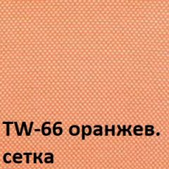 Кресло для оператора CHAIRMAN 696 black (ткань TW-11/сетка TW-66) в Копейске - kopejsk.mebel24.online | фото 4