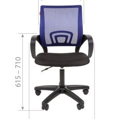 Кресло для оператора CHAIRMAN 696  LT (ткань стандарт 15-21/сетка TW-04) в Копейске - kopejsk.mebel24.online | фото 4